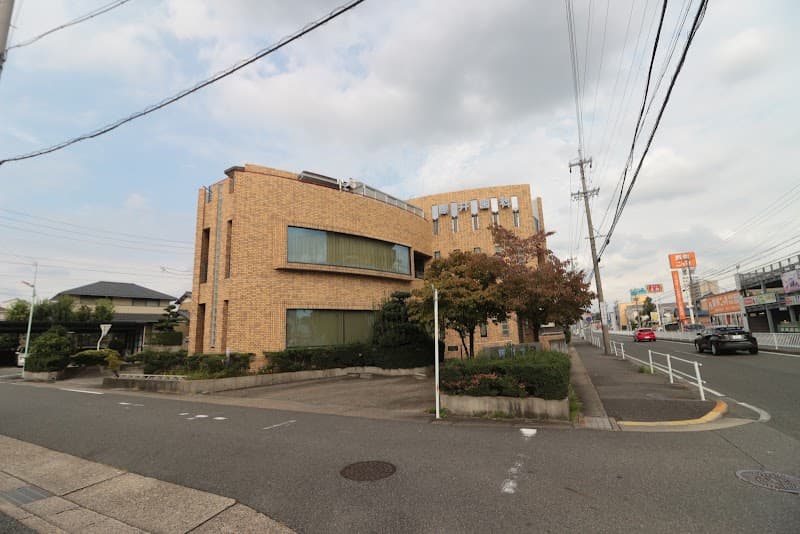 藤井歯科医院