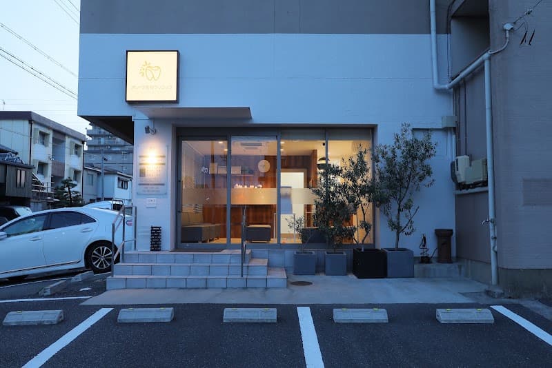オリーブ歯科こども歯科クリニック