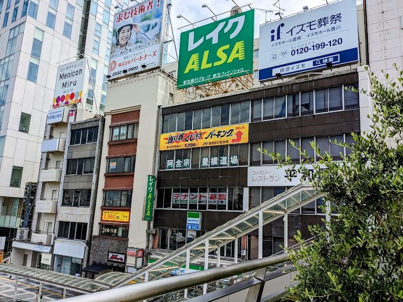 村田矯正歯科