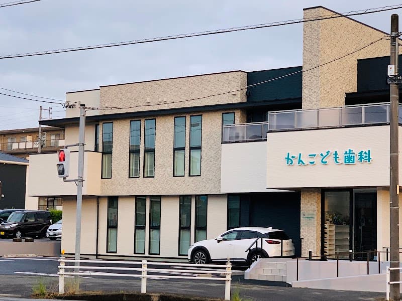 田中小児歯科