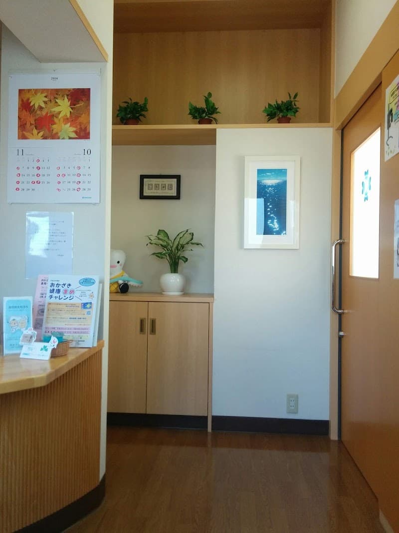 天野歯科