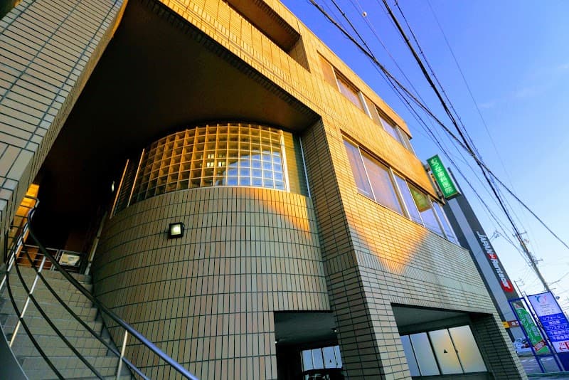 むつな歯科医院