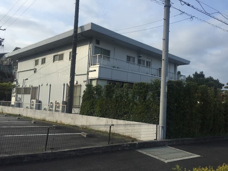 鴻の巣歯科