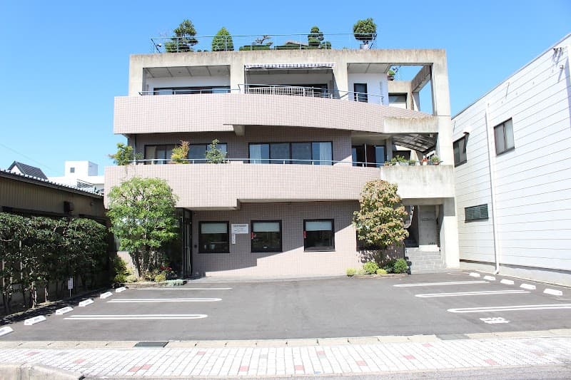 柴田歯科医院