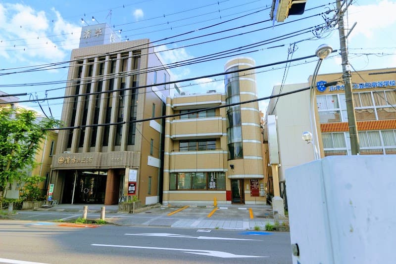 とよた歯科医院
