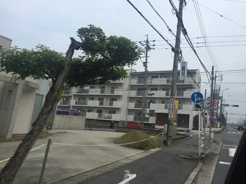 ひまわり歯科