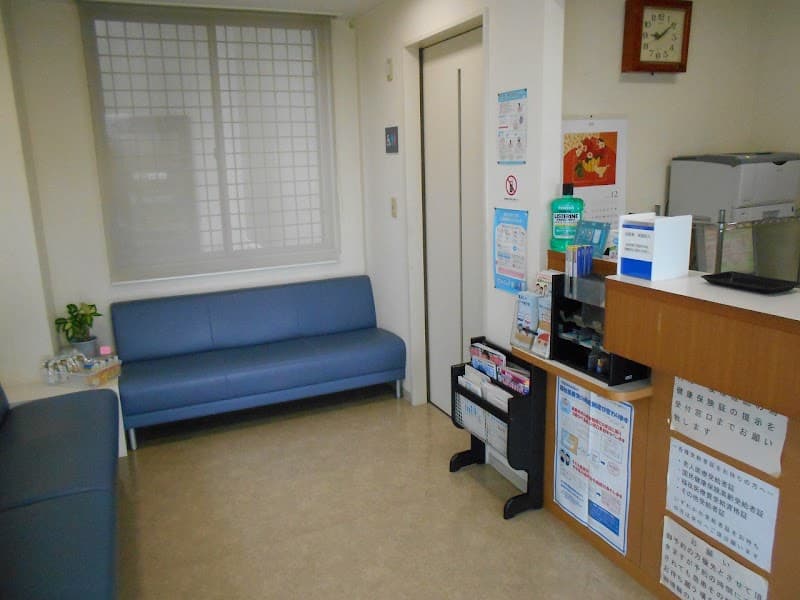 医療法人栄伸会 平田歯科医院