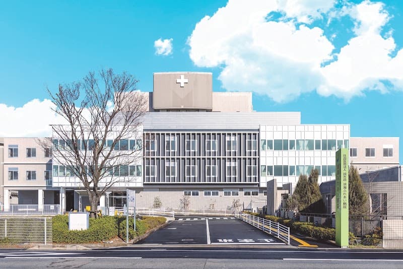 社会医療法人誠光会 淡海ふれあい病院
