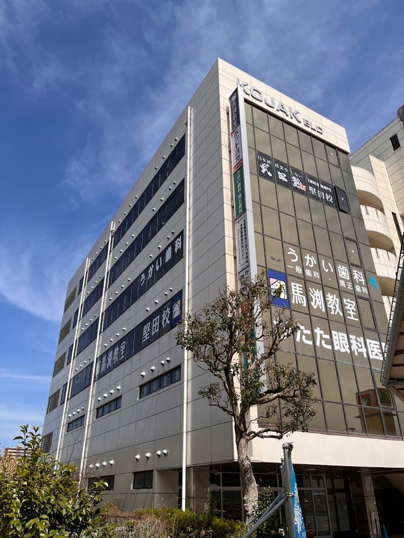 うかい歯科 矯正歯科