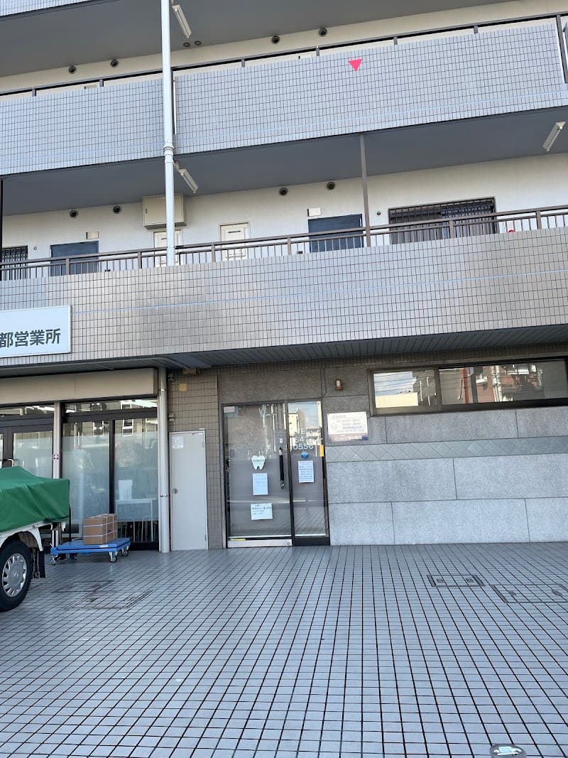 ふくだ歯科医院