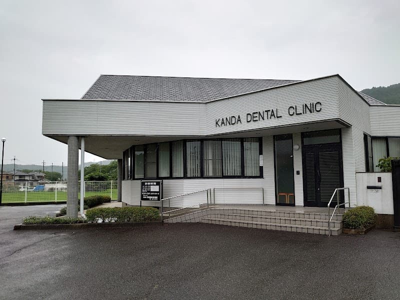 医療法人社団清穆会神田歯科診療所