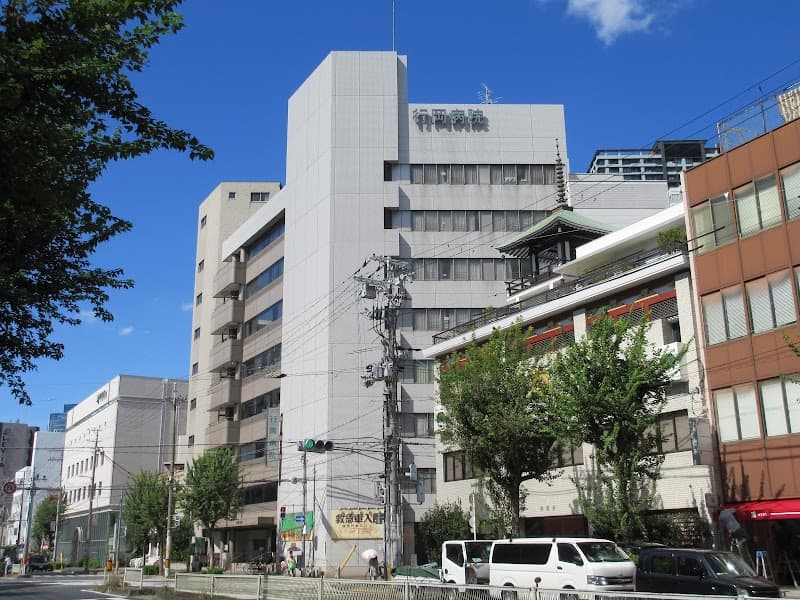 社会医療法人行岡医学研究会行岡病院