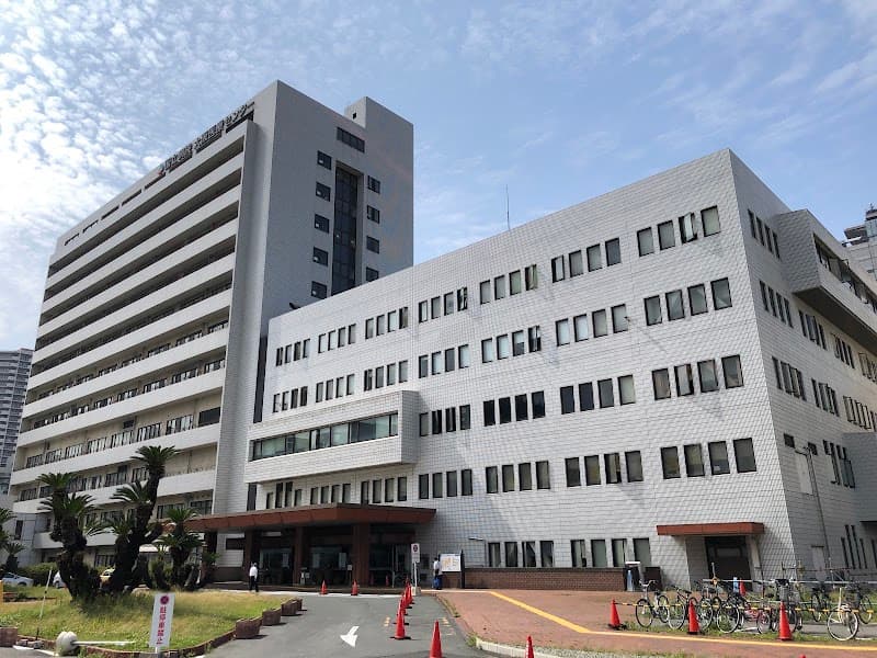 独立行政法人国立病院機構大阪医療センター
