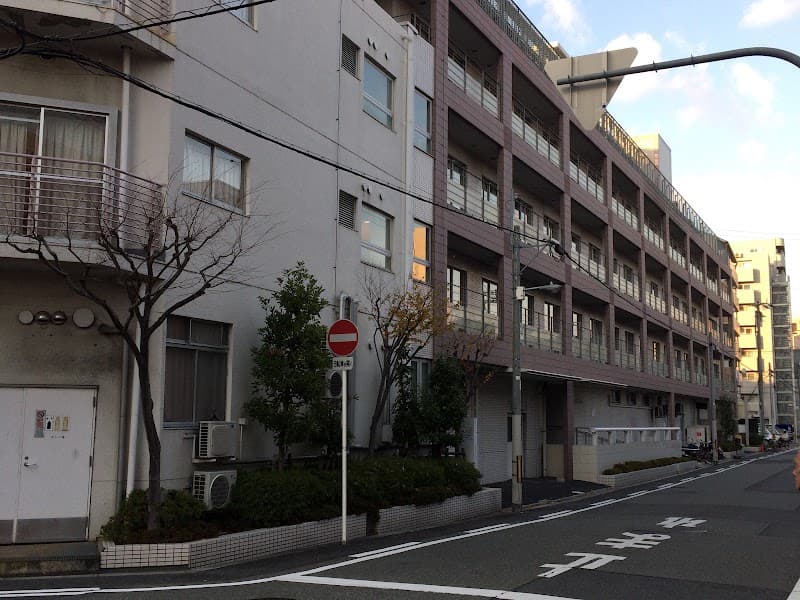 医療法人彰療会大正病院