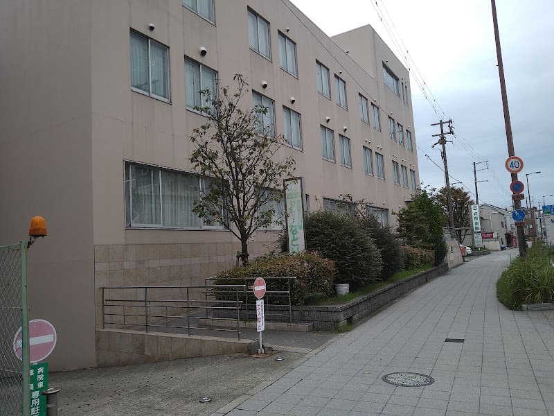 医療法人博悠会名取病院