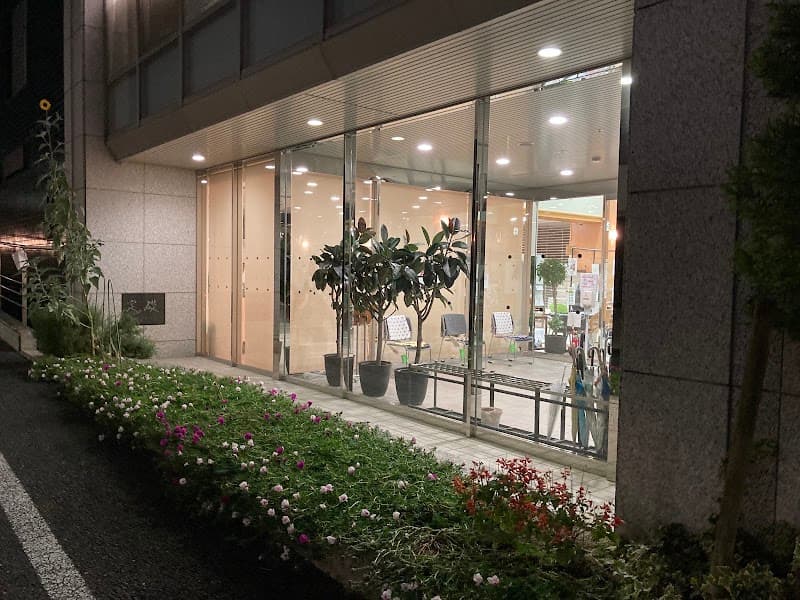 医療法人篤友会 関西リハビリテーション病院