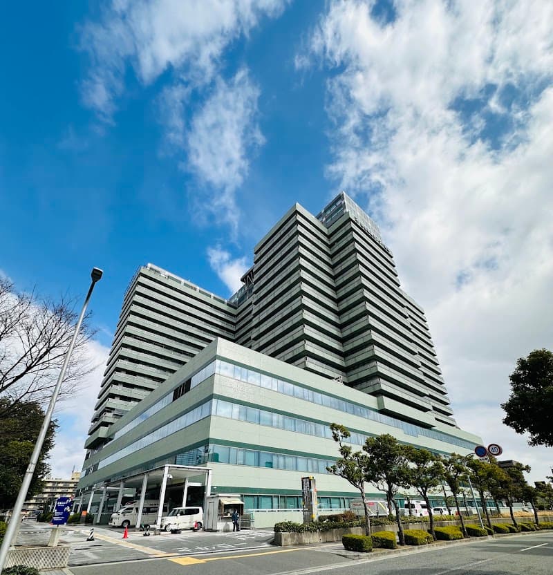 大阪市立総合医療センター