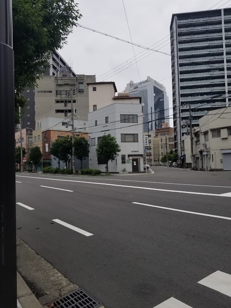 尚原歯科医院