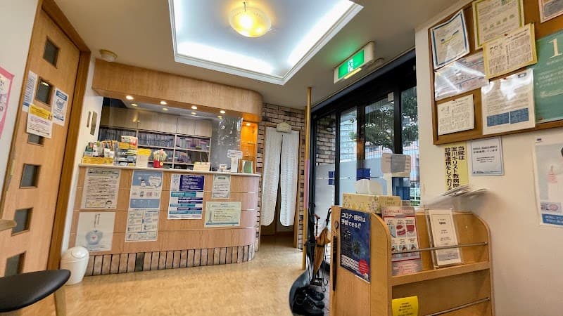 おだ歯科医院