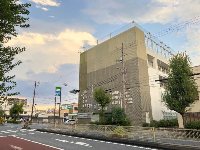 田原歯科医院
