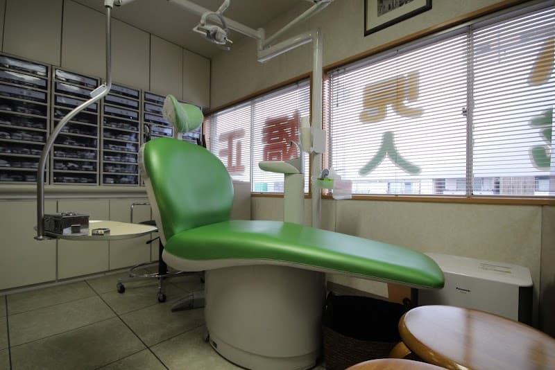 医療法人 いしかわ矯正歯科クリニック