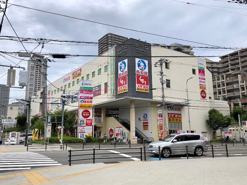 かわもと歯科クリニック