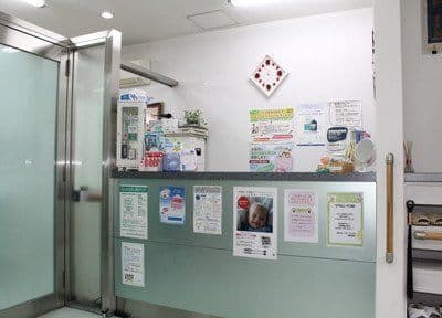 藤井歯科医院