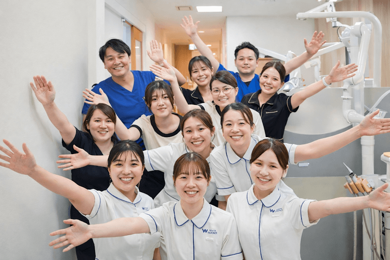 医療法人名山会 うえすぎ歯科クリニック