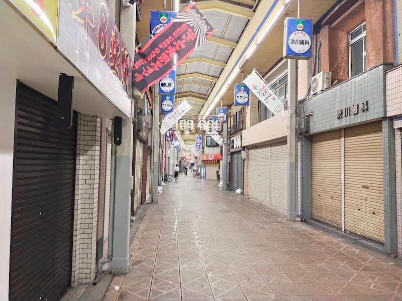 渋川歯科医院