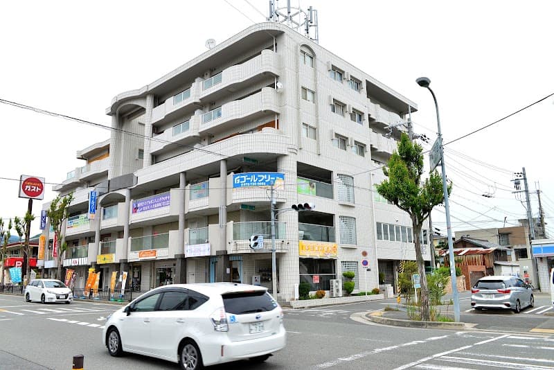 多田歯科医院