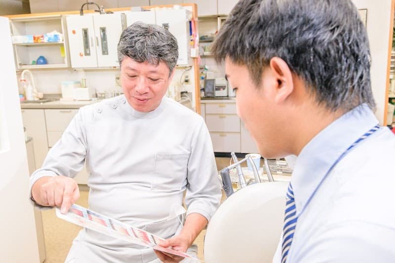 かとう歯科医院