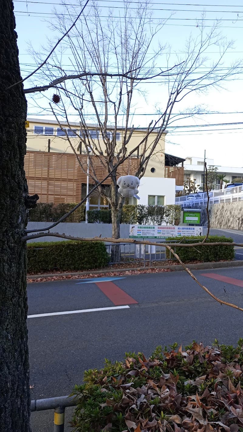 かじはら歯科クリニック