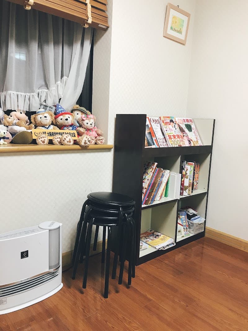 うえば歯科医院