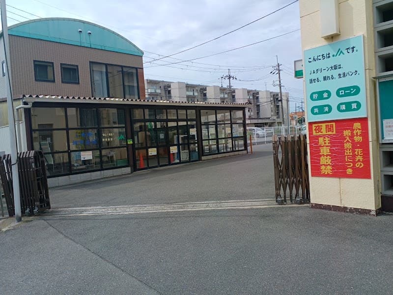 なかたに歯科医院