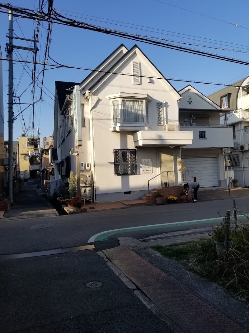 門口歯科医院