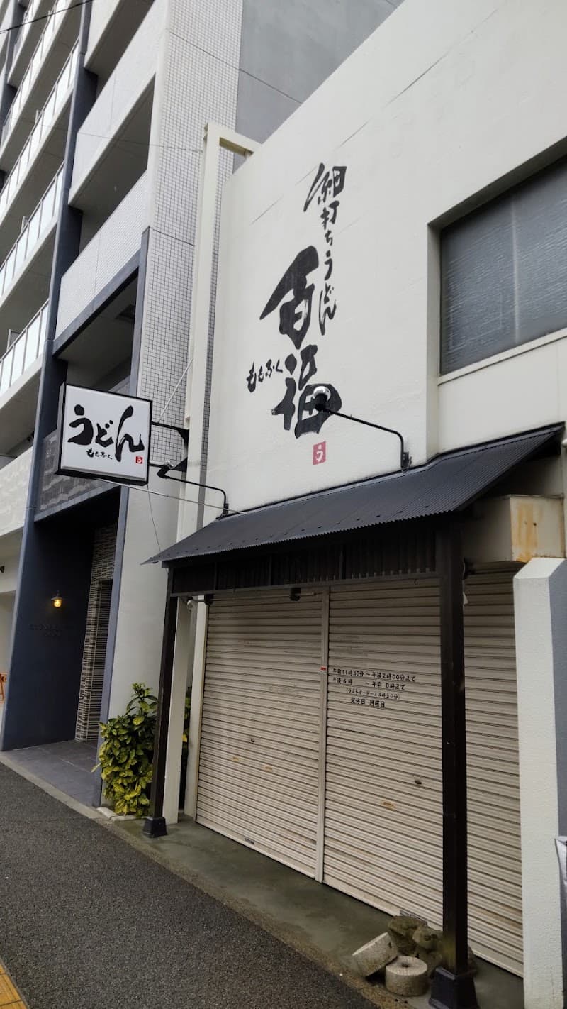 あずま歯科医院