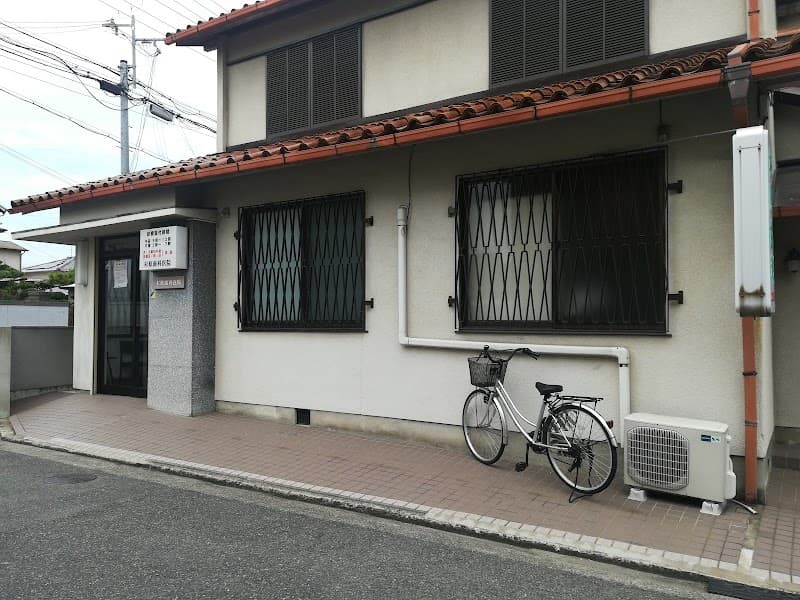 杉原歯科医院