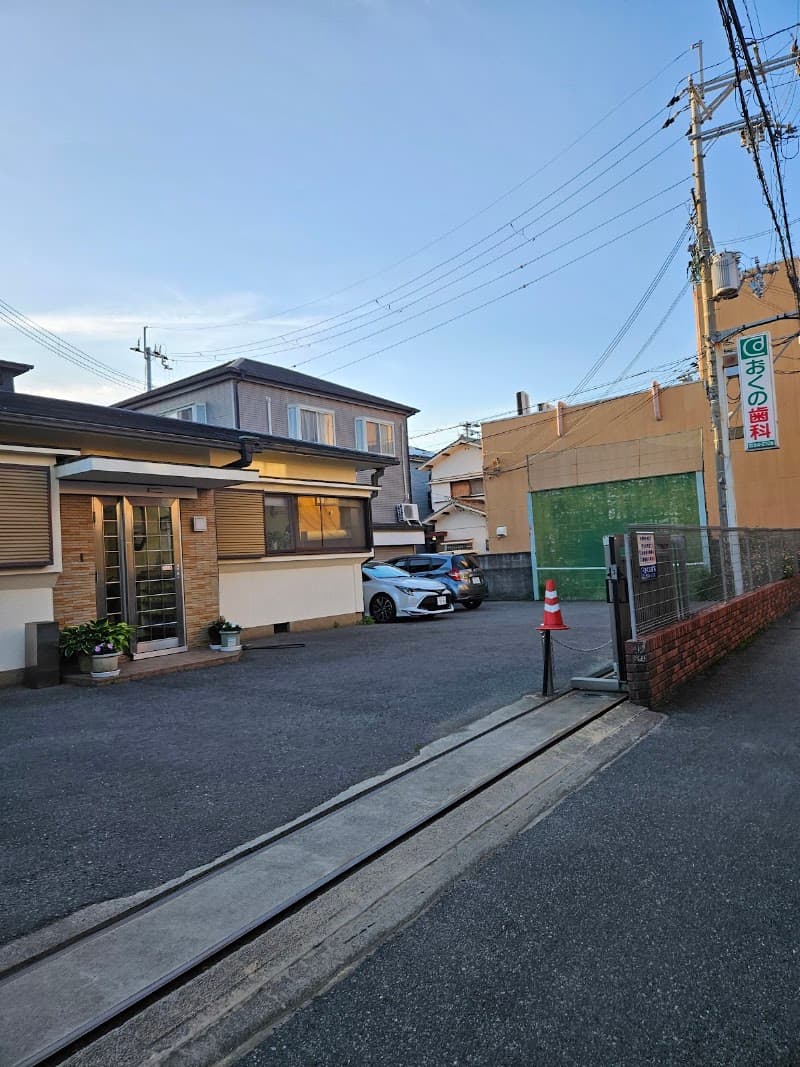 鶴原奥野歯科診療所