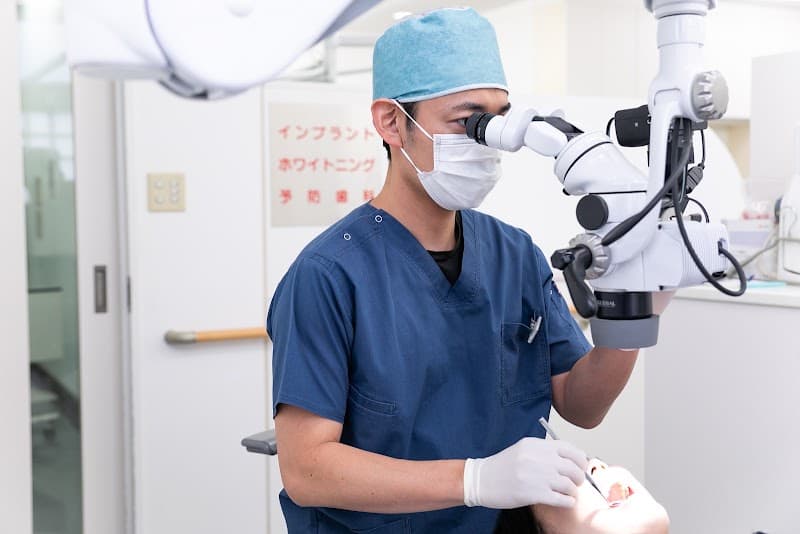 医療法人 藤浪歯科