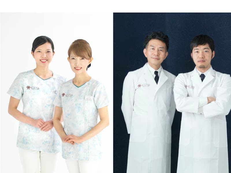 医療法人明新会 かとう歯科医院