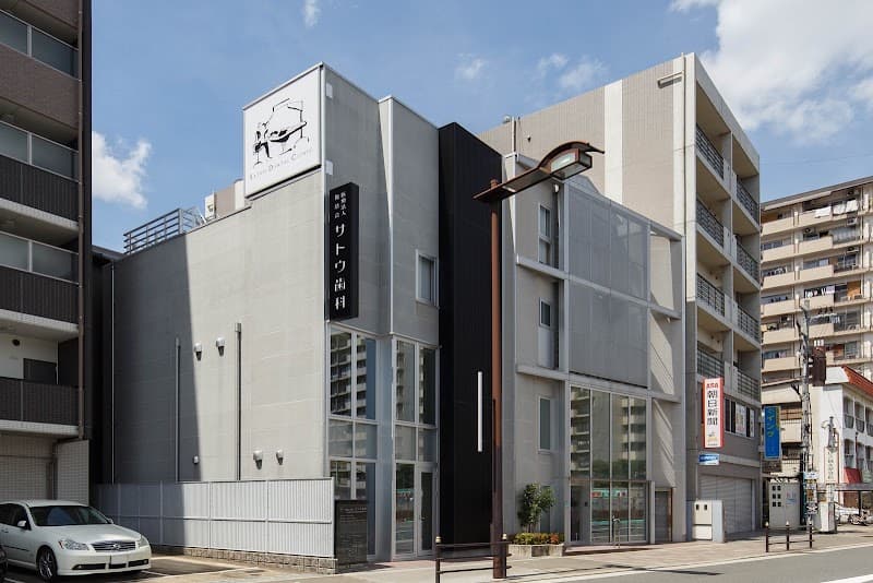 医療法人 俊慈会 サトウ歯科