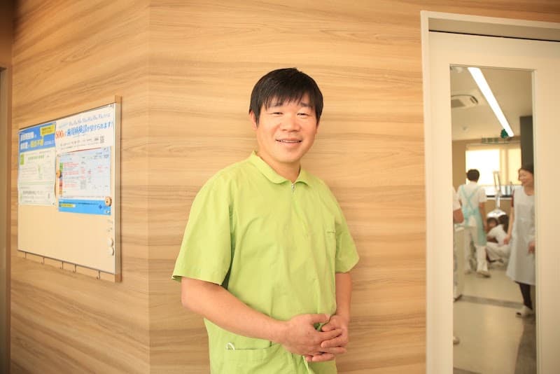 医療法人 森岡歯科医院