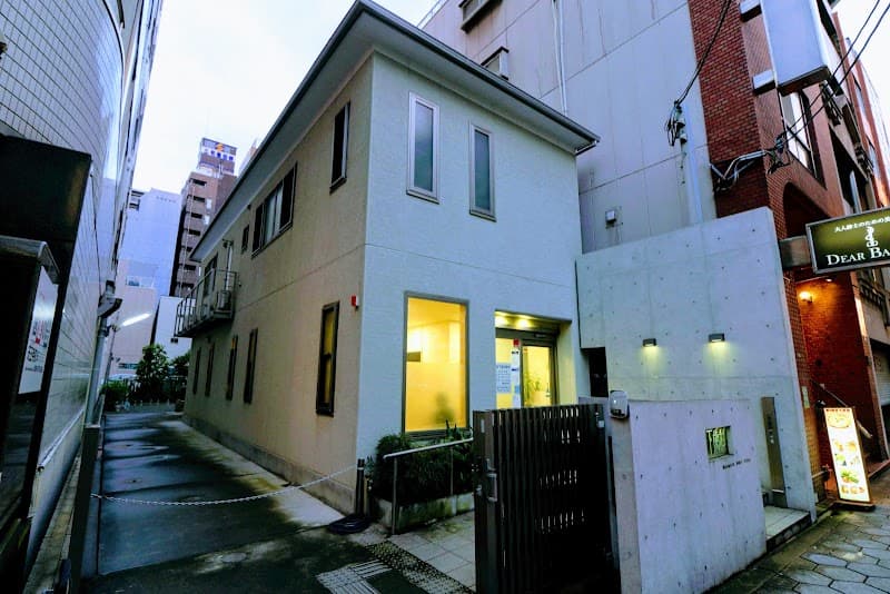 まつした歯科クリニック