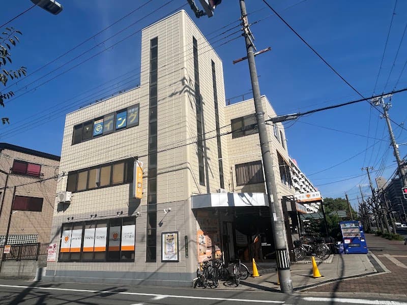 舩戸歯科医院 しぎの歯科