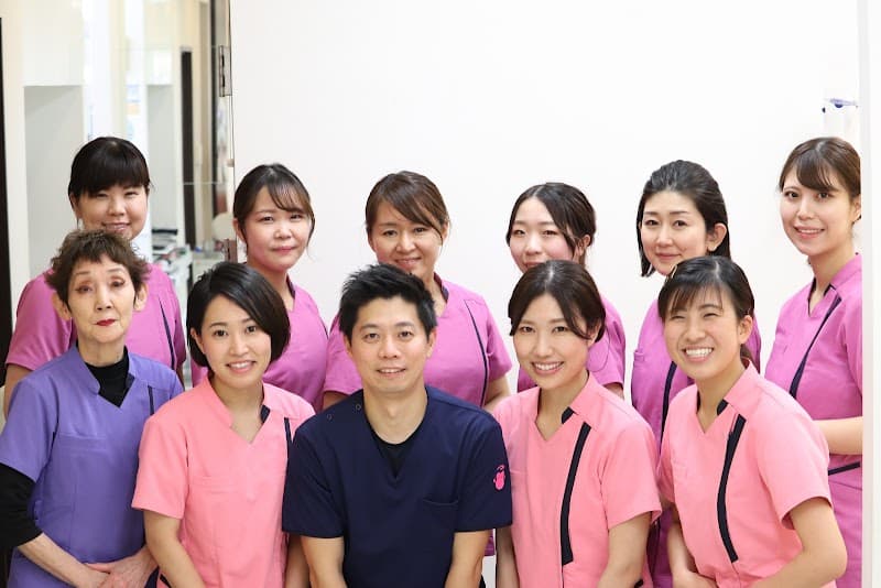 医療法人幸夢会 きたはなだ ますだ歯科
