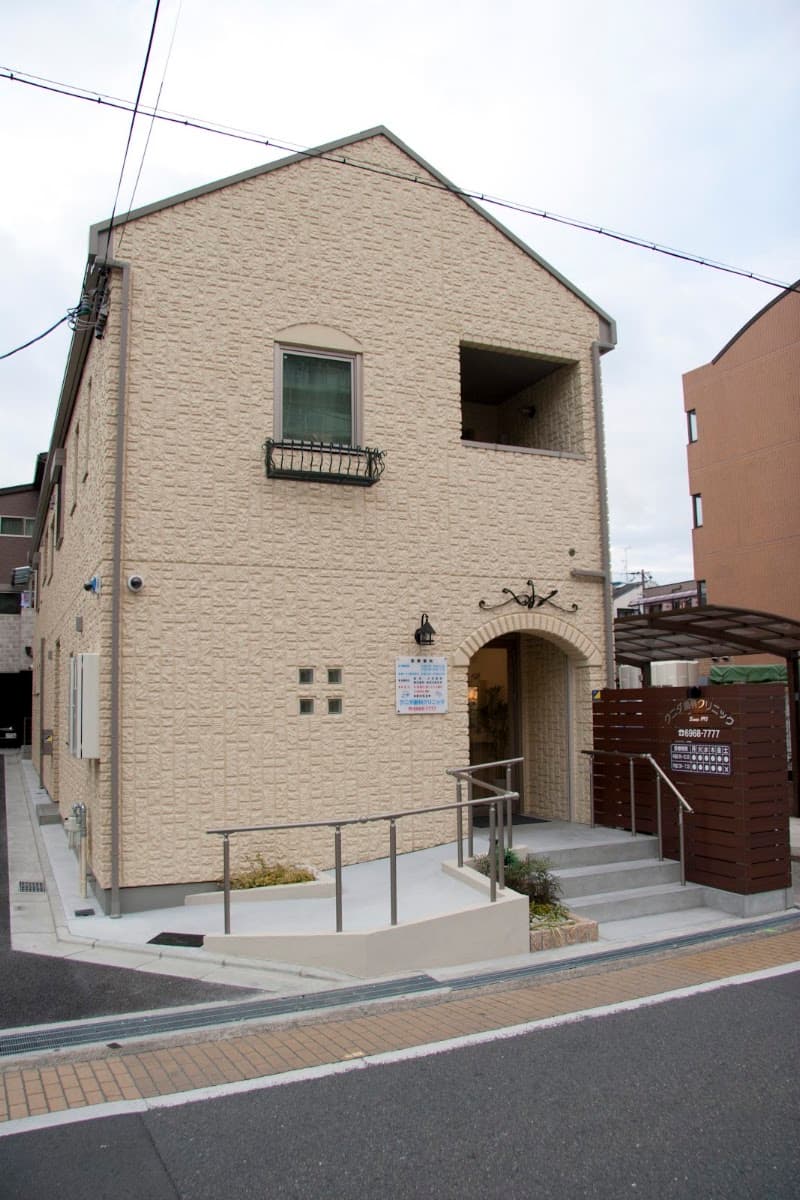 クニダ歯科クリニック