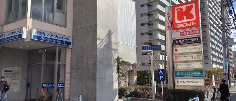 医療法人都島プラザ歯科