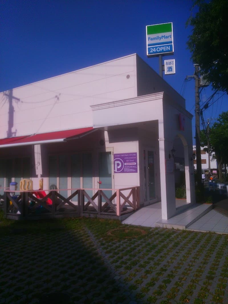 MYRICA Oral Care & Kids Dental