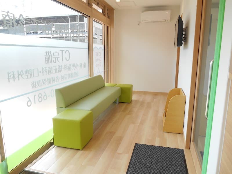 小池歯科牧野駅前診療所