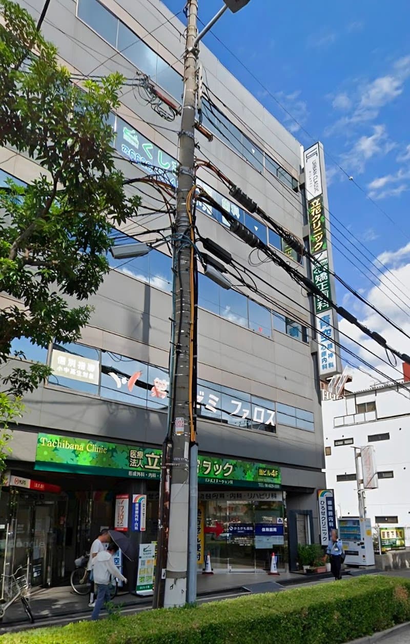 くしま矯正歯科